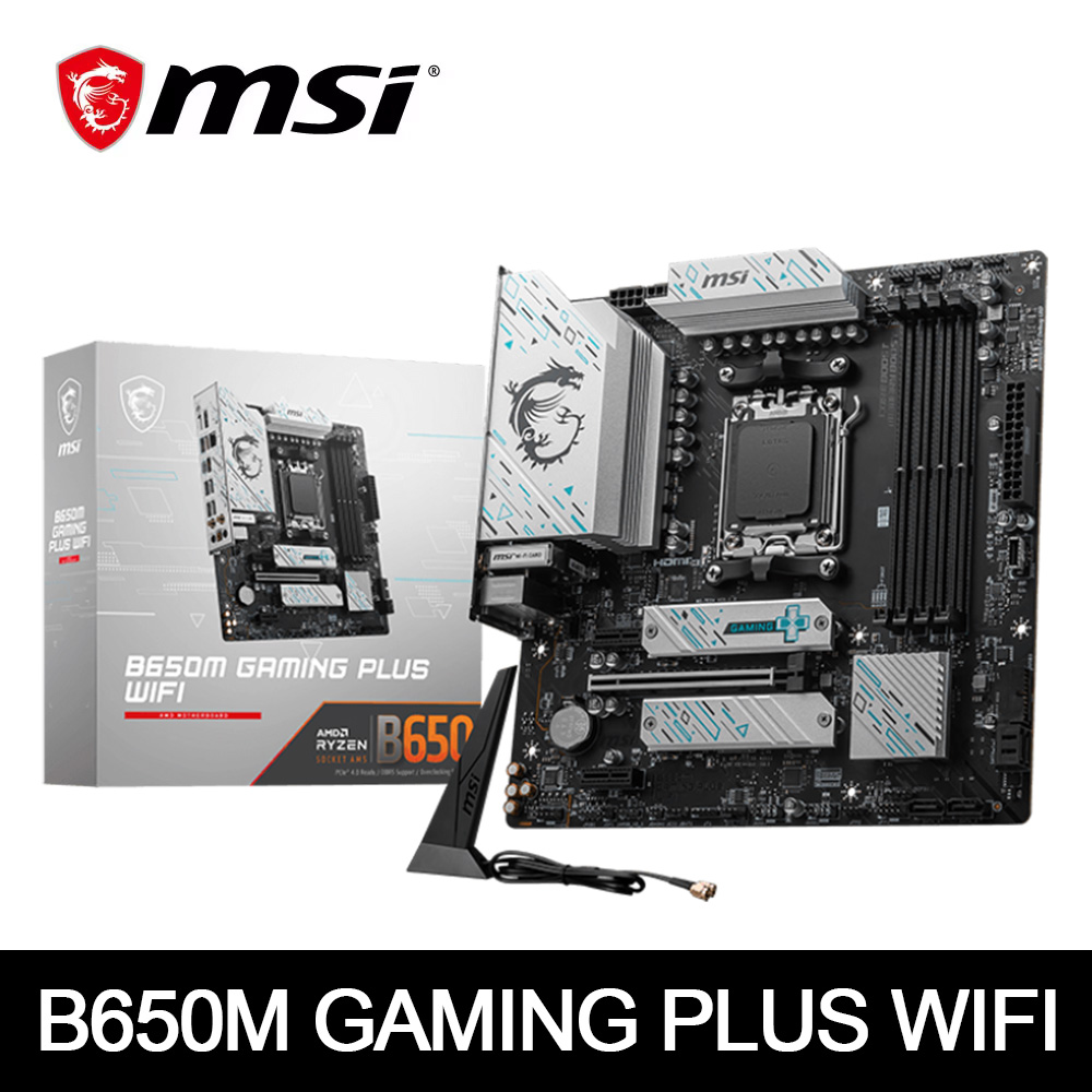 MSI B650M GAMING PLUS WIFI AMD - X870E Atx Motherboard のレビューと価格
