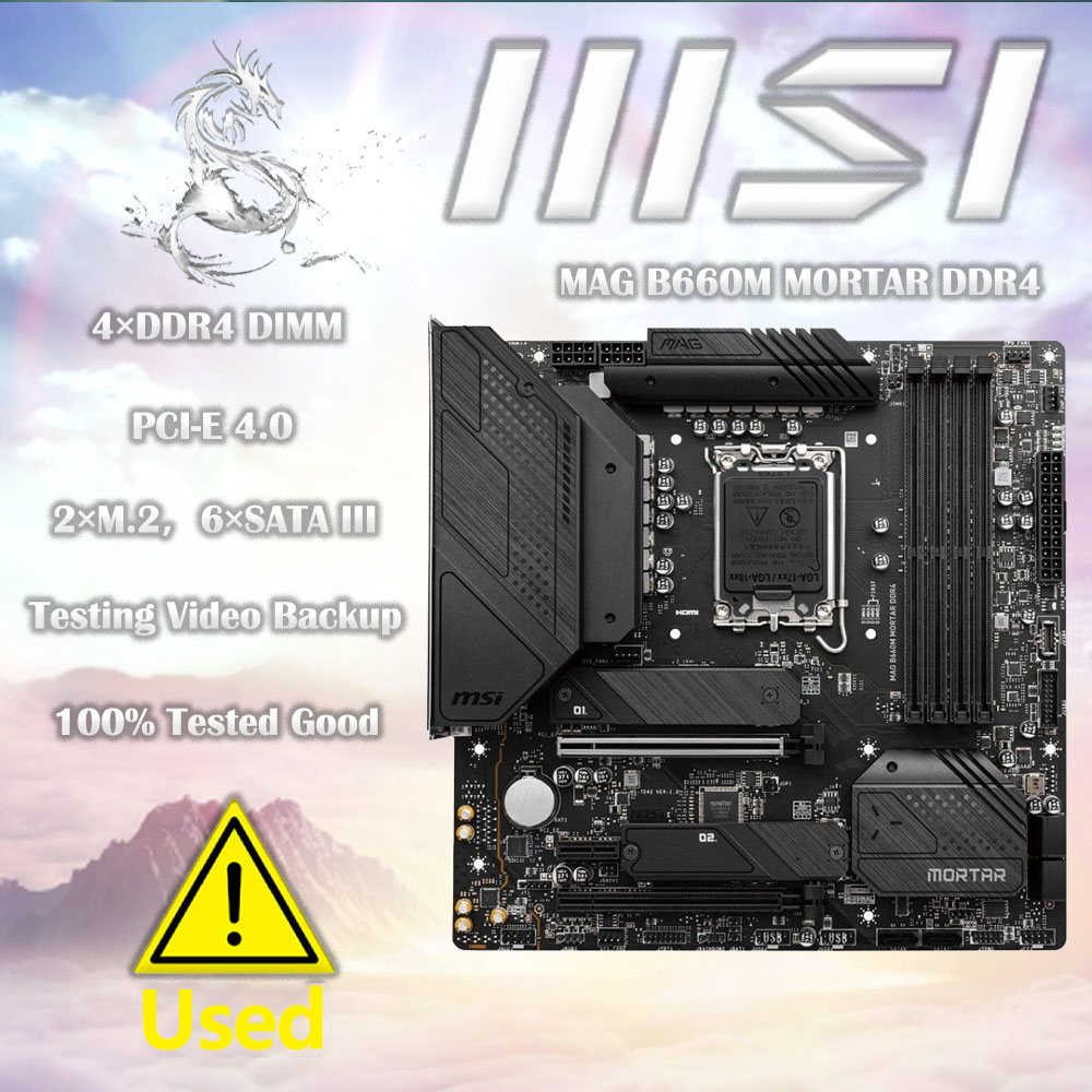MSI B660M MORTAR DDR4 Intel B6 - X870E Atx Motherboard のレビューと価格