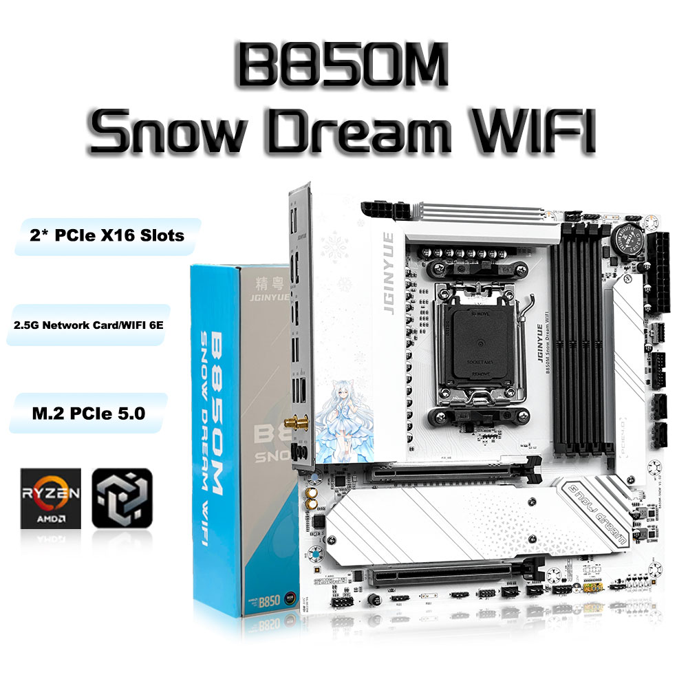 JGINYUE B850M Snow Dream：Wi-Fi - Am5 Micro Atx Pcie 5.0 Motherboard のレビューと価格